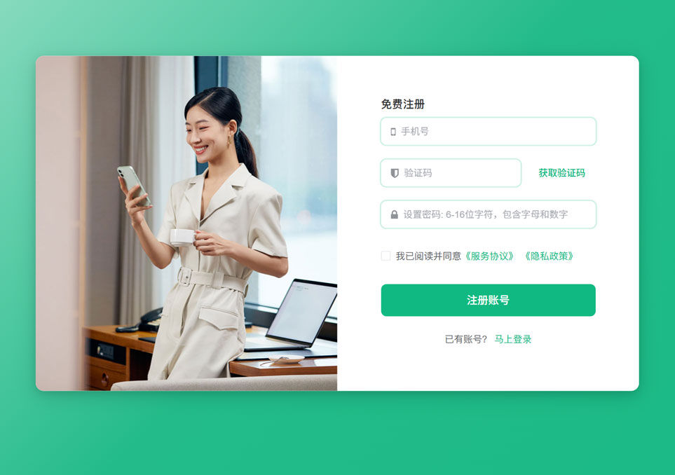极简操作方案